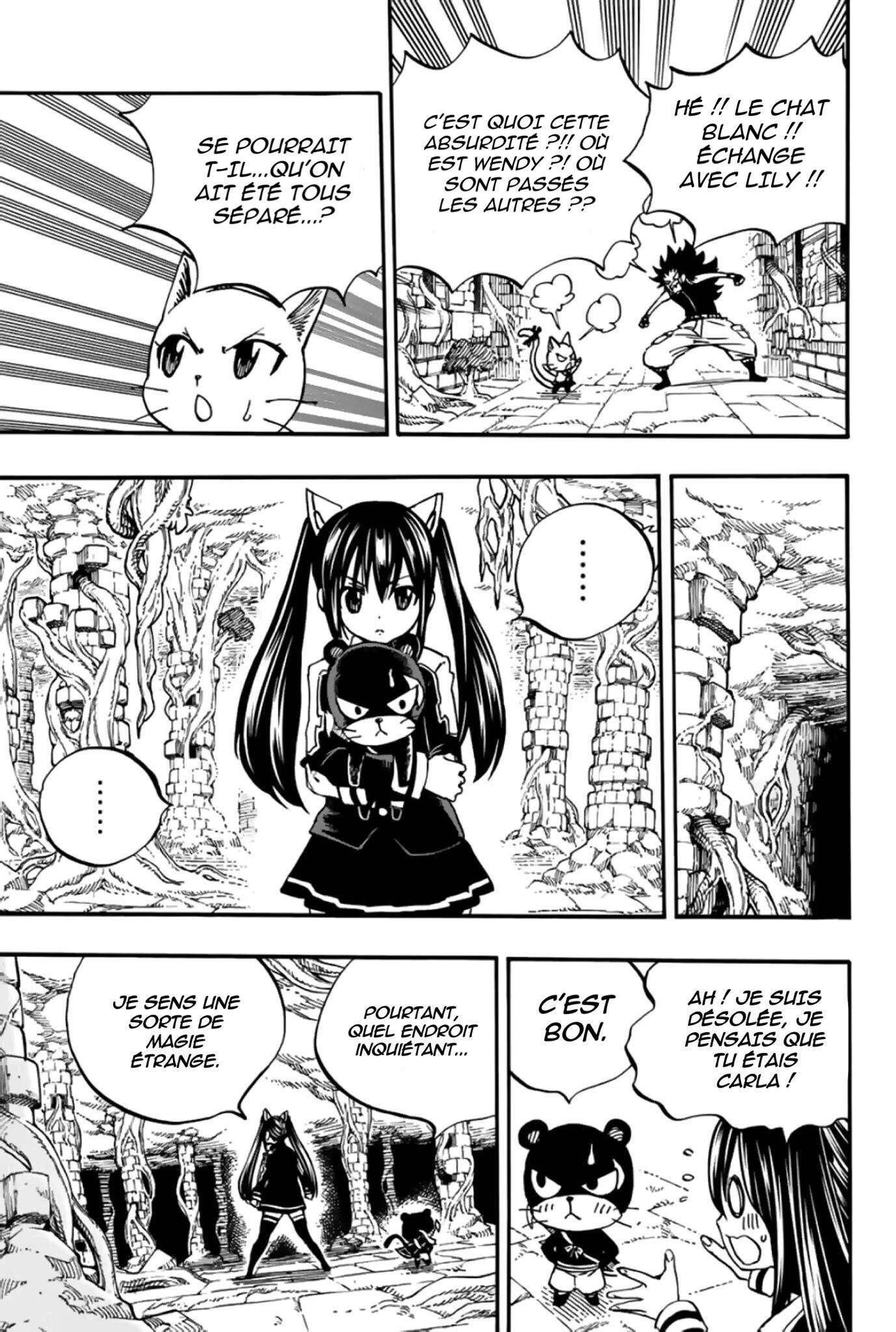 Fairy Tail 100 Years Quest: Chapter chapitre-94 - Page 13