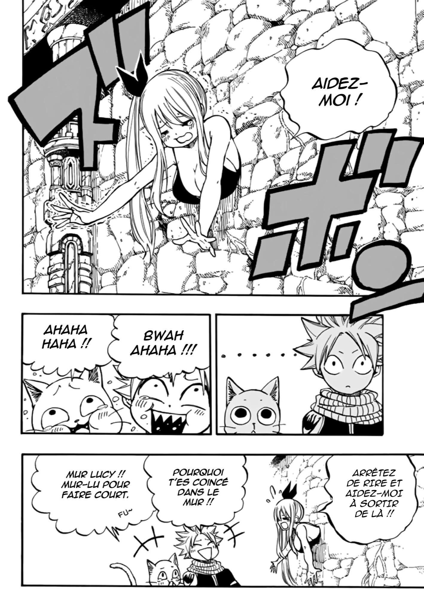 Fairy Tail 100 Years Quest: Chapter chapitre-94 - Page 16