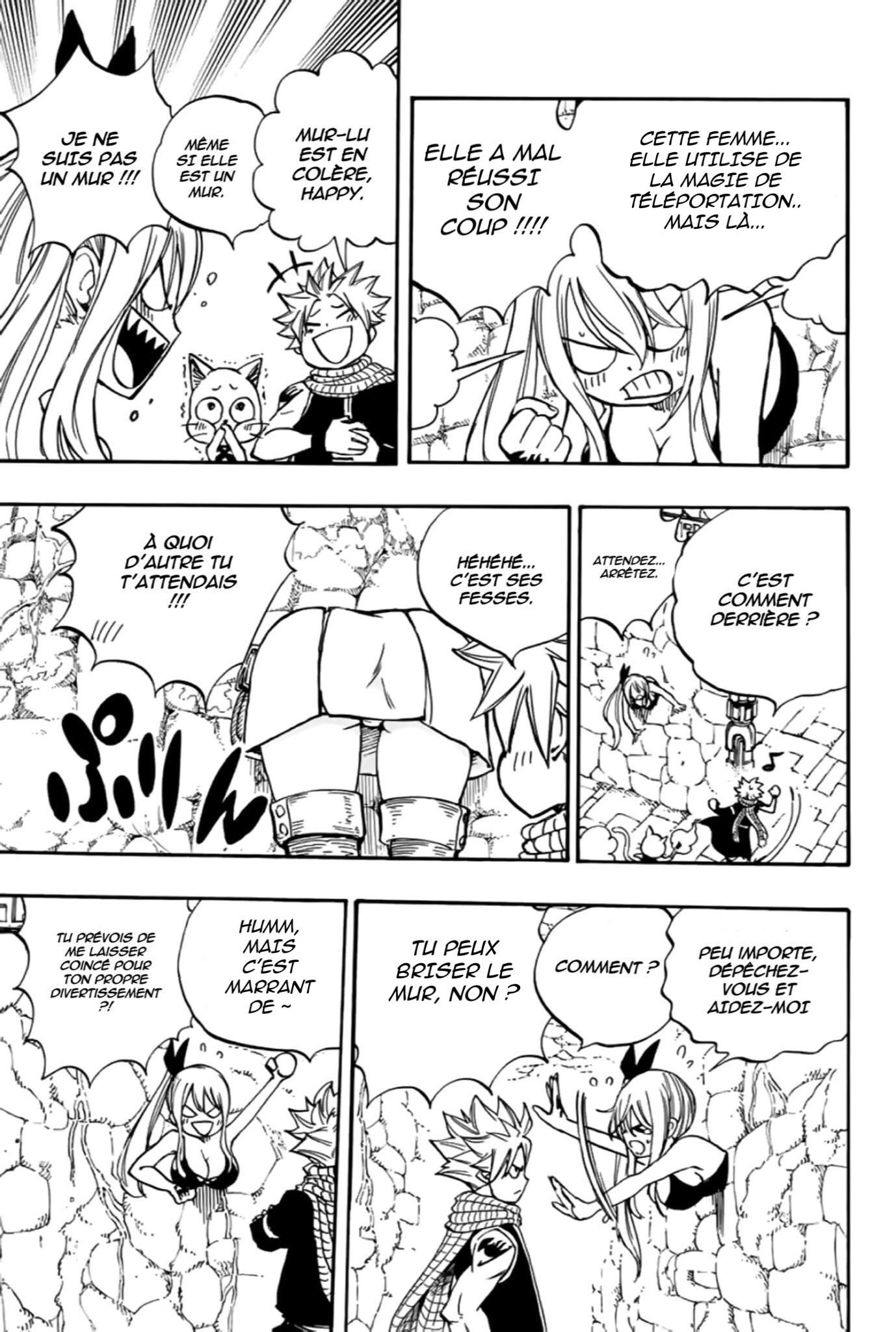 Fairy Tail 100 Years Quest: Chapter chapitre-94 - Page 17