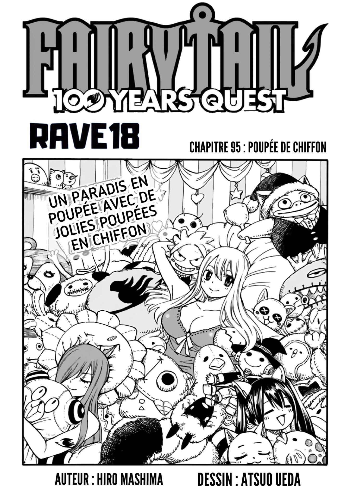 Fairy Tail 100 Years Quest: Chapter chapitre-95 - Page 1