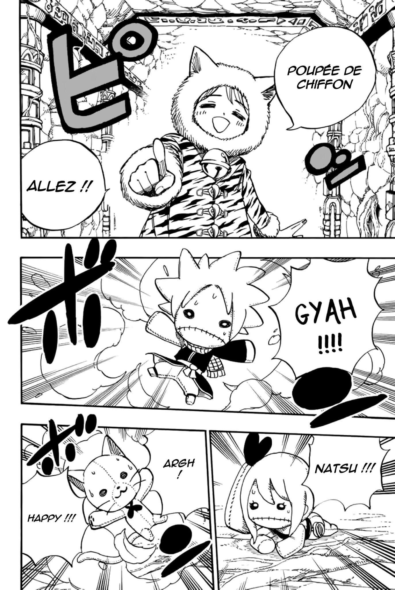 Fairy Tail 100 Years Quest: Chapter chapitre-95 - Page 4