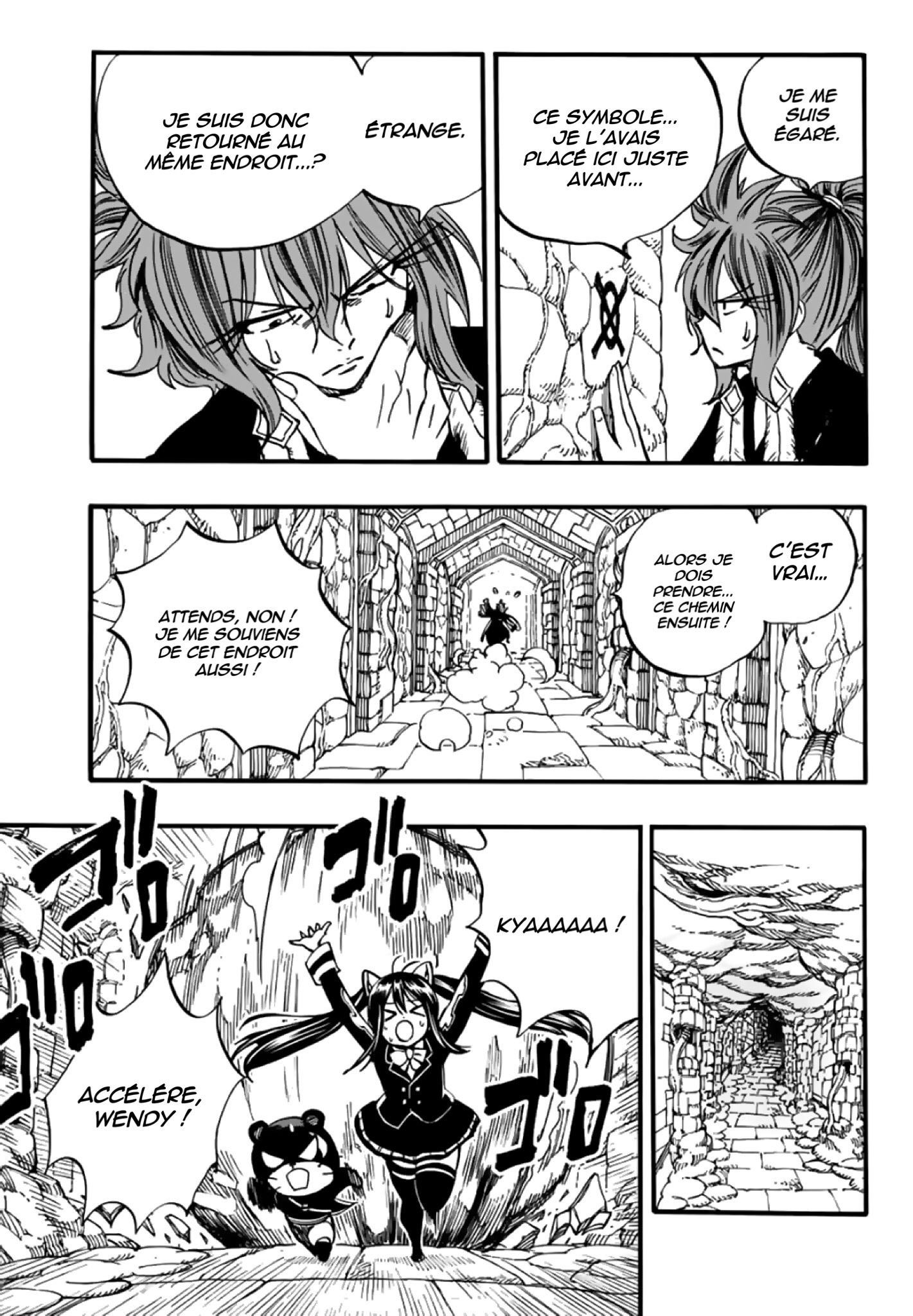 Fairy Tail 100 Years Quest: Chapter chapitre-95 - Page 9