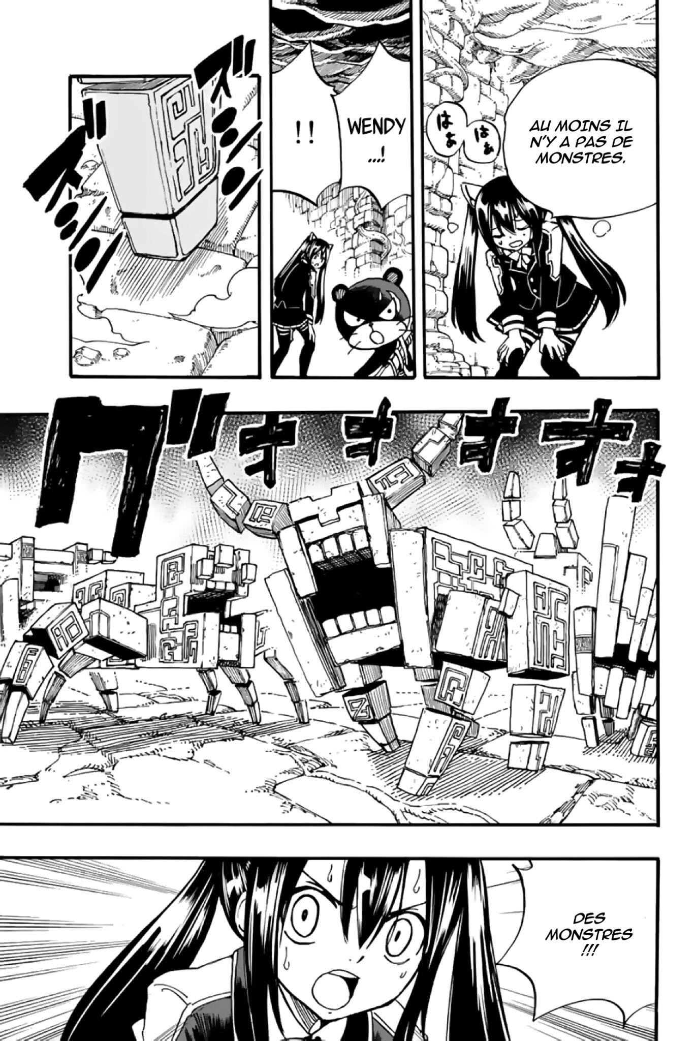 Fairy Tail 100 Years Quest: Chapter chapitre-95 - Page 11