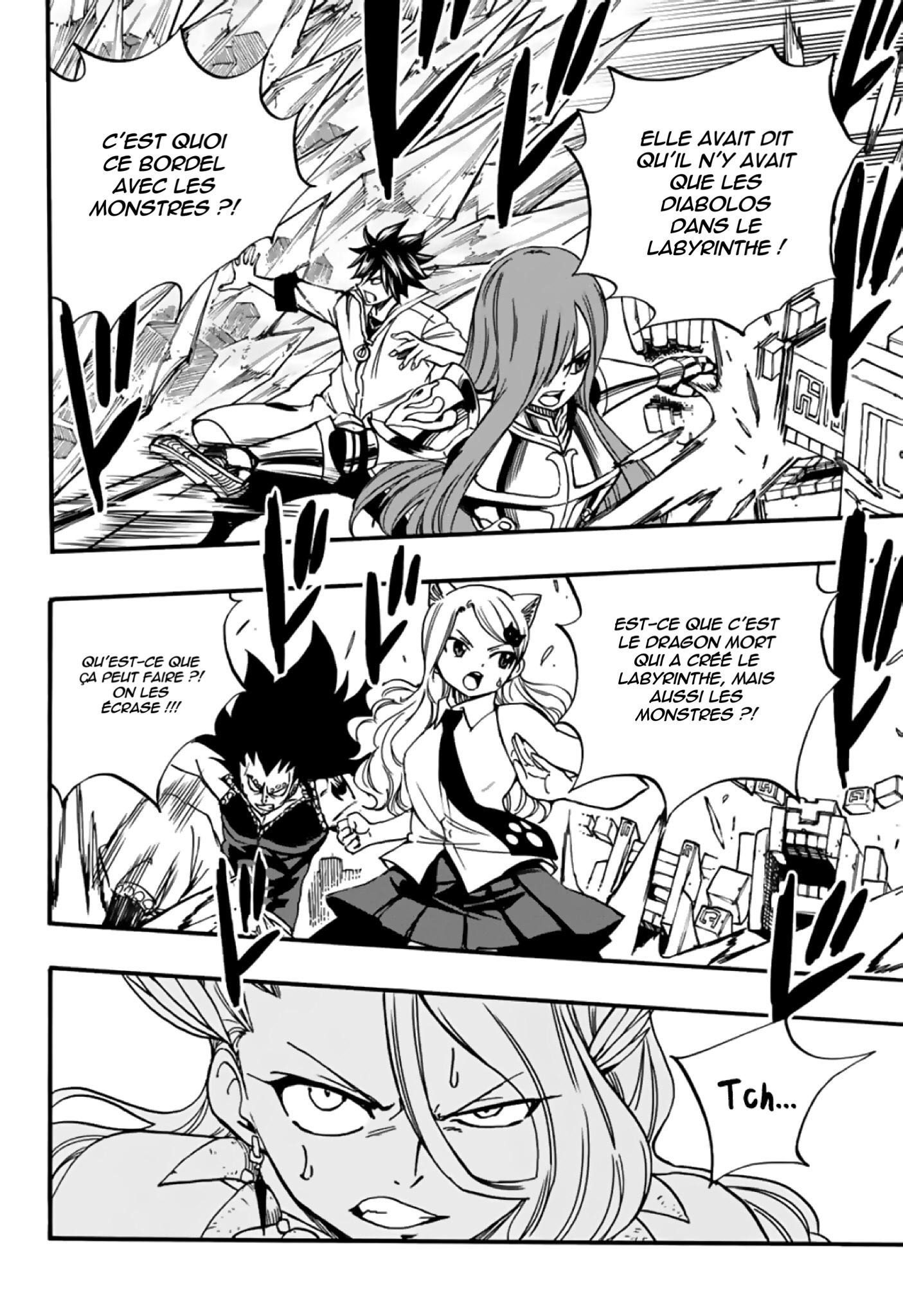 Fairy Tail 100 Years Quest: Chapter chapitre-95 - Page 12