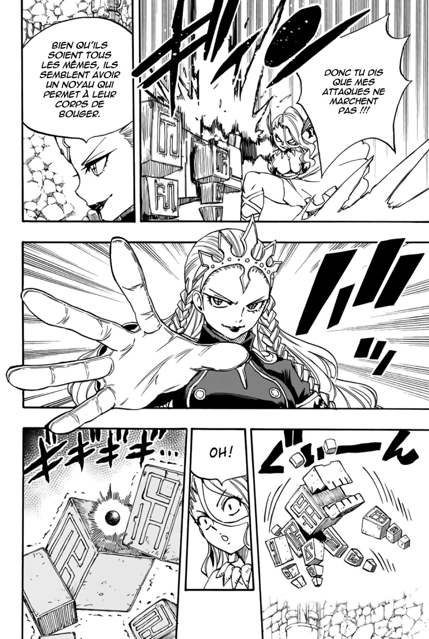 Fairy Tail 100 Years Quest: Chapter chapitre-95 - Page 14