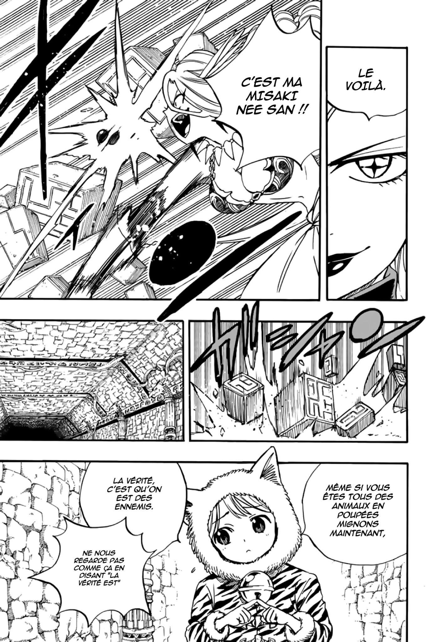 Fairy Tail 100 Years Quest: Chapter chapitre-95 - Page 15