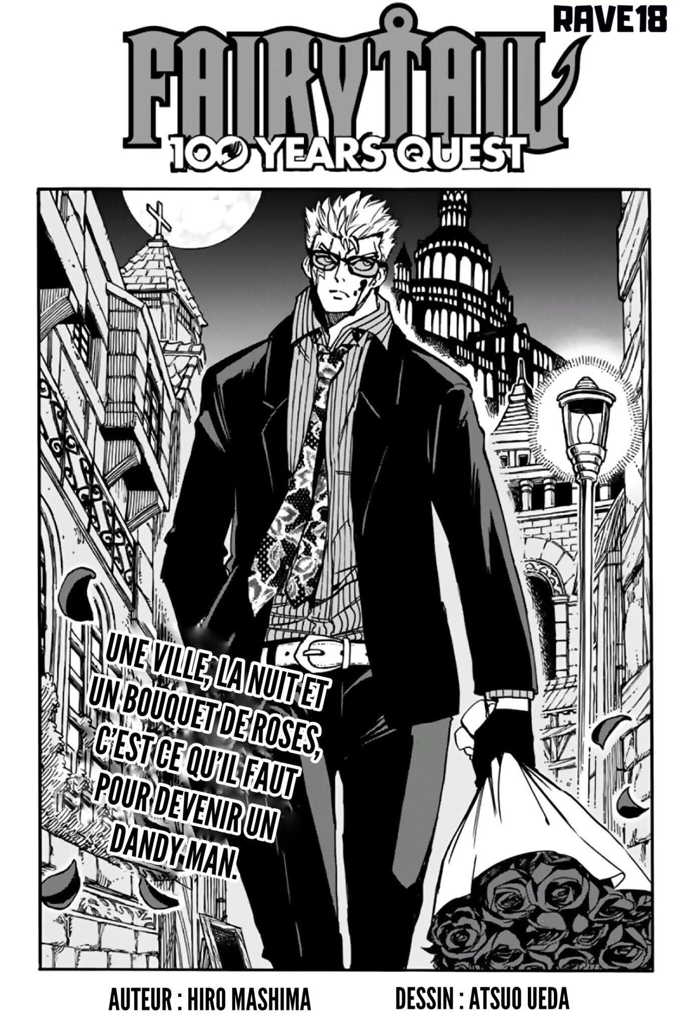 Fairy Tail 100 Years Quest: Chapter chapitre-96 - Page 1