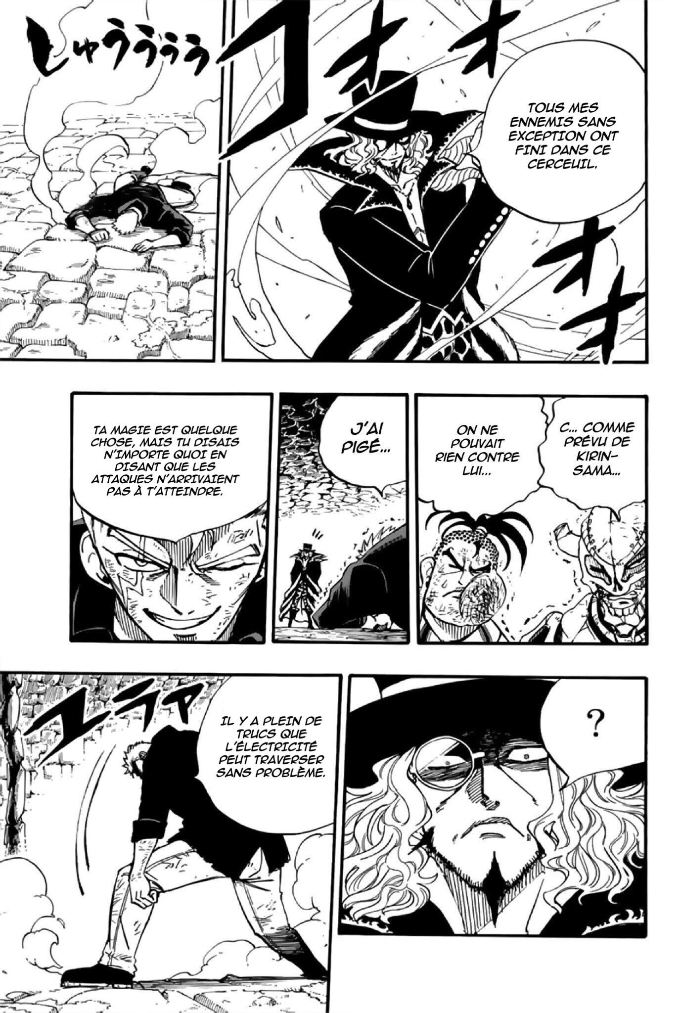 Fairy Tail 100 Years Quest: Chapter chapitre-96 - Page 8