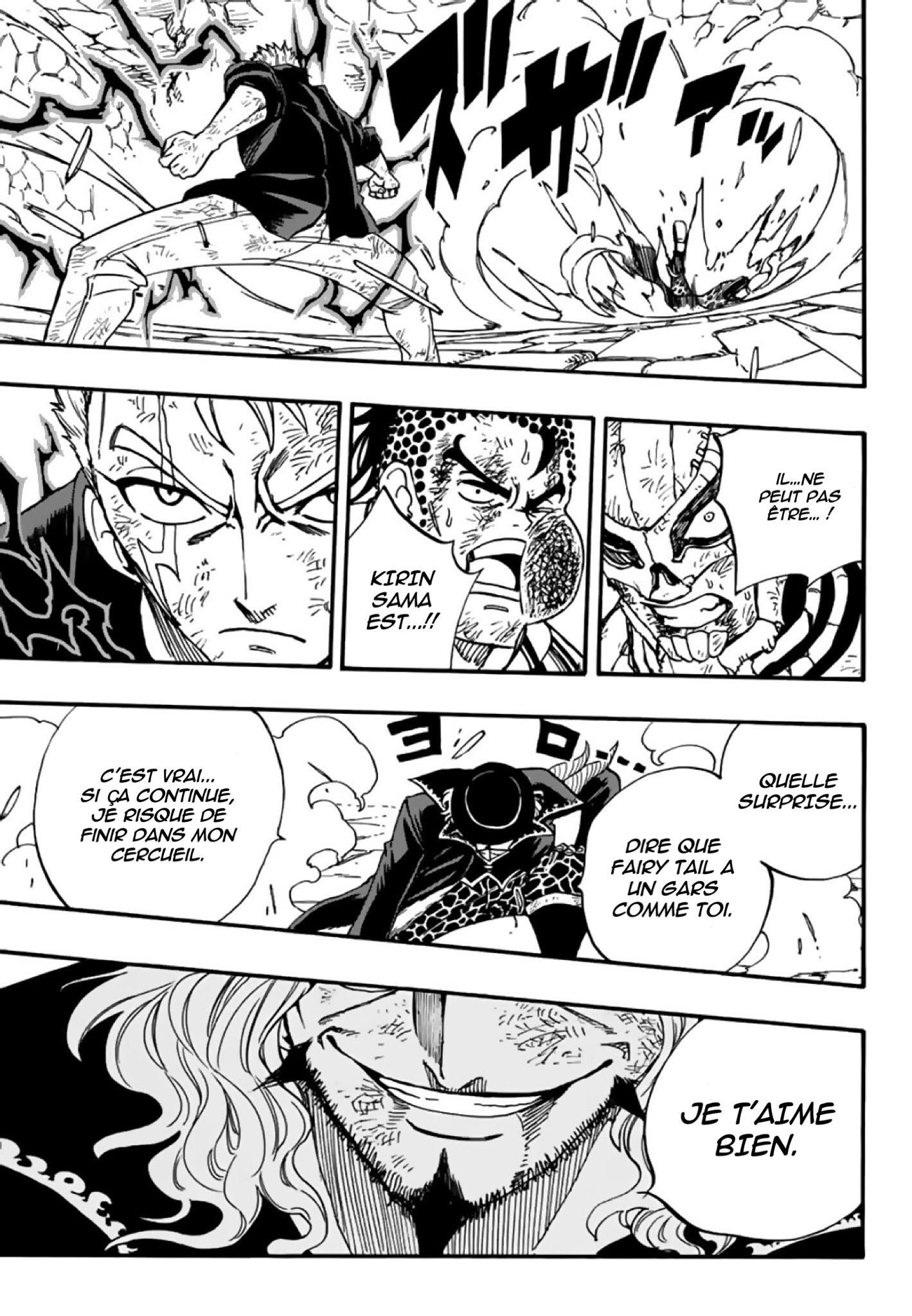 Fairy Tail 100 Years Quest: Chapter chapitre-96 - Page 12