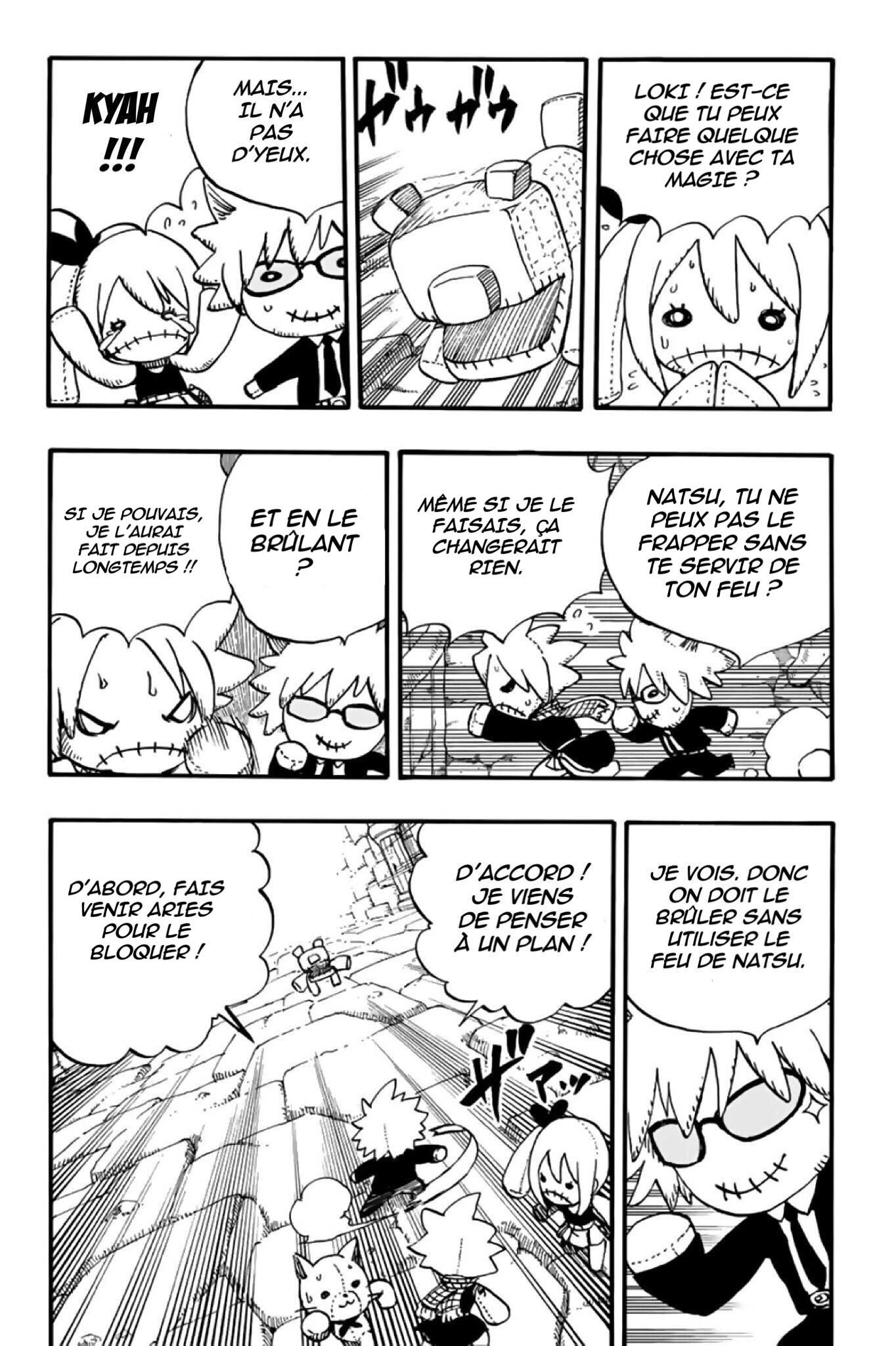 Fairy Tail 100 Years Quest: Chapter chapitre-96 - Page 15