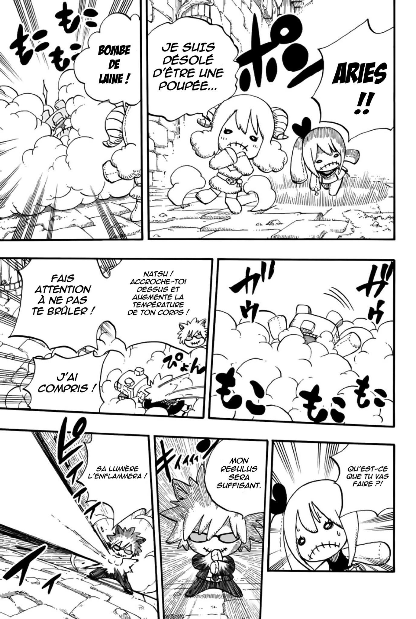 Fairy Tail 100 Years Quest: Chapter chapitre-96 - Page 16
