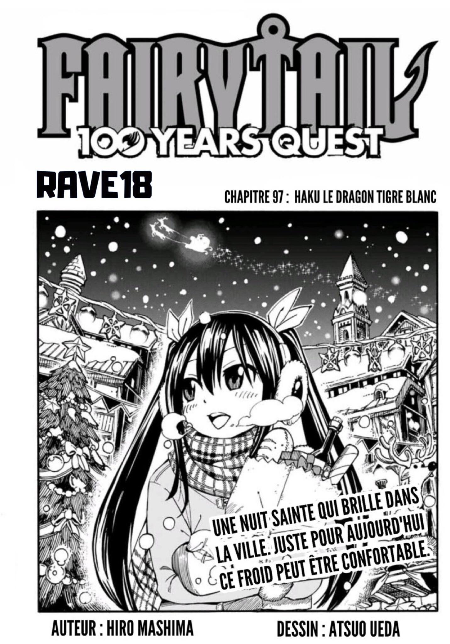 Fairy Tail 100 Years Quest: Chapter chapitre-97 - Page 1