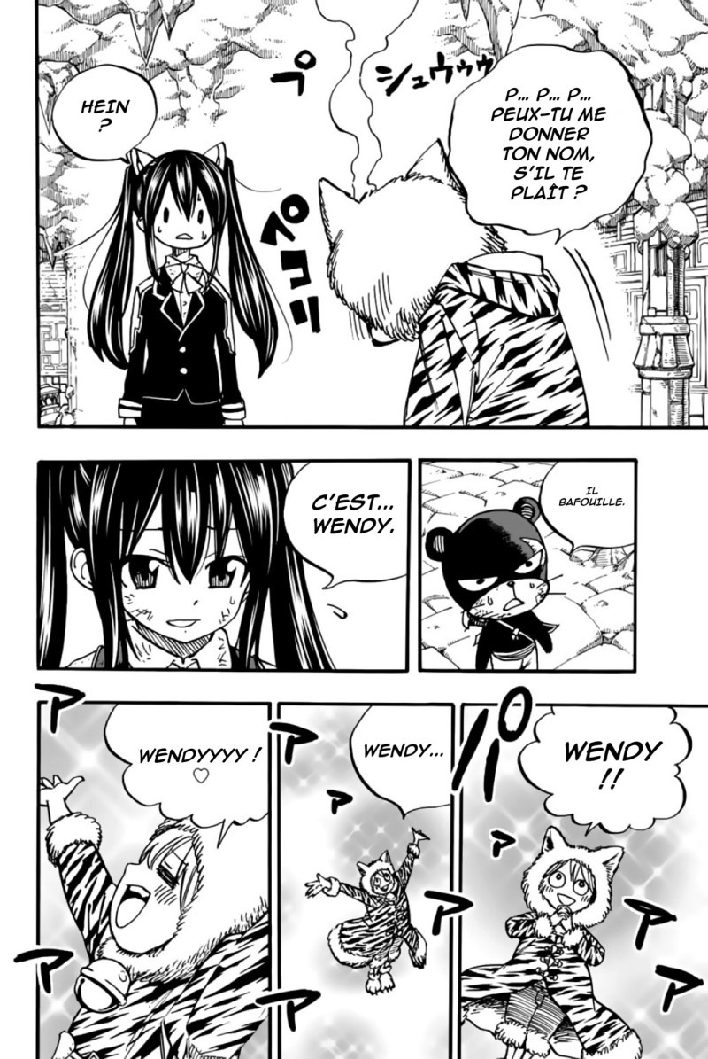 Fairy Tail 100 Years Quest: Chapter chapitre-97 - Page 4