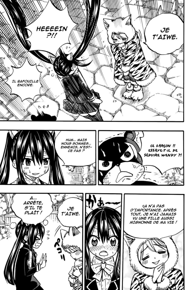 Fairy Tail 100 Years Quest: Chapter chapitre-97 - Page 5