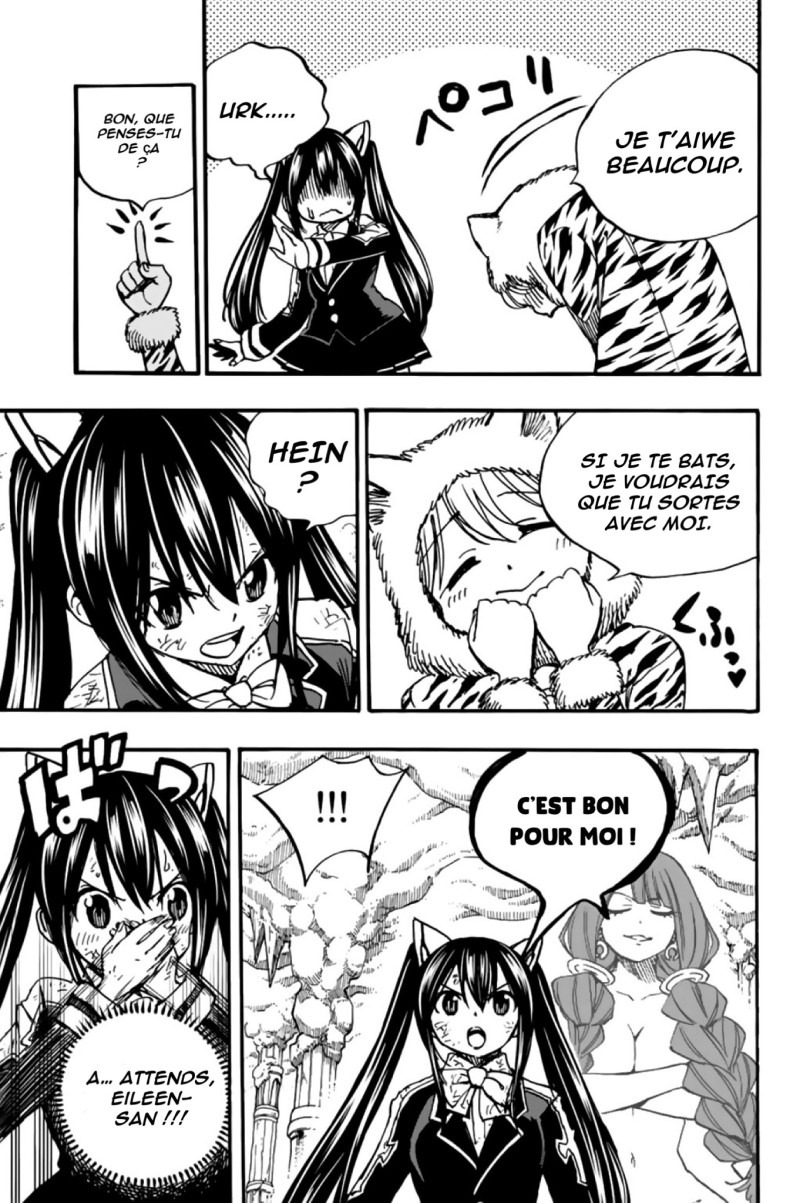 Fairy Tail 100 Years Quest: Chapter chapitre-97 - Page 9
