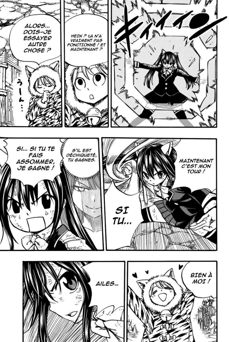 Fairy Tail 100 Years Quest: Chapter chapitre-97 - Page 13