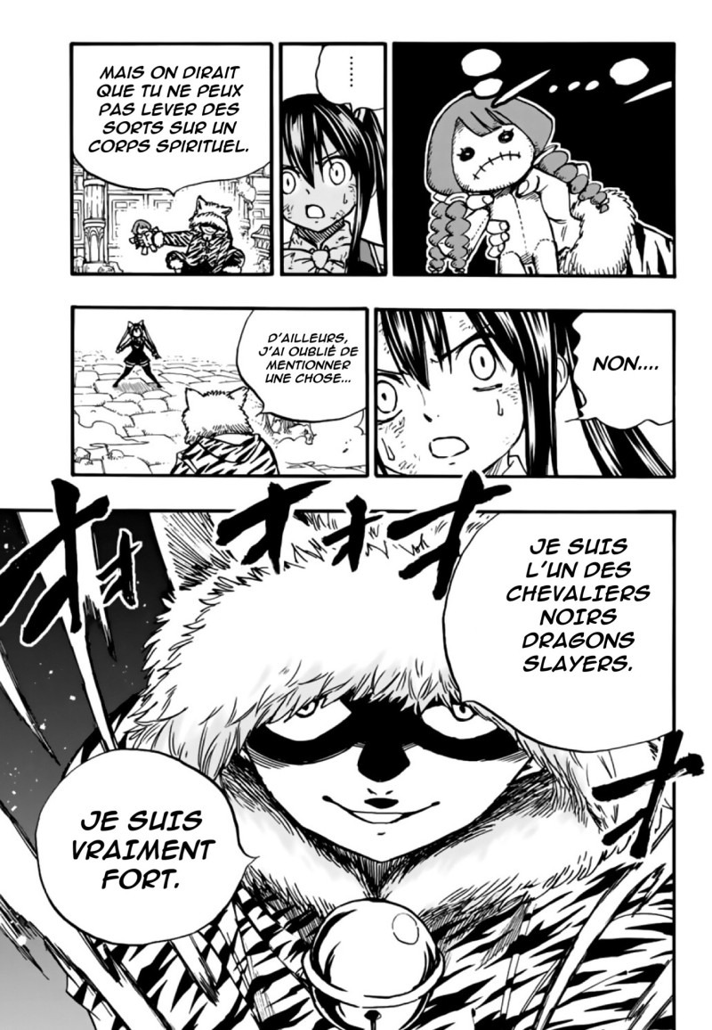 Fairy Tail 100 Years Quest: Chapter chapitre-97 - Page 19