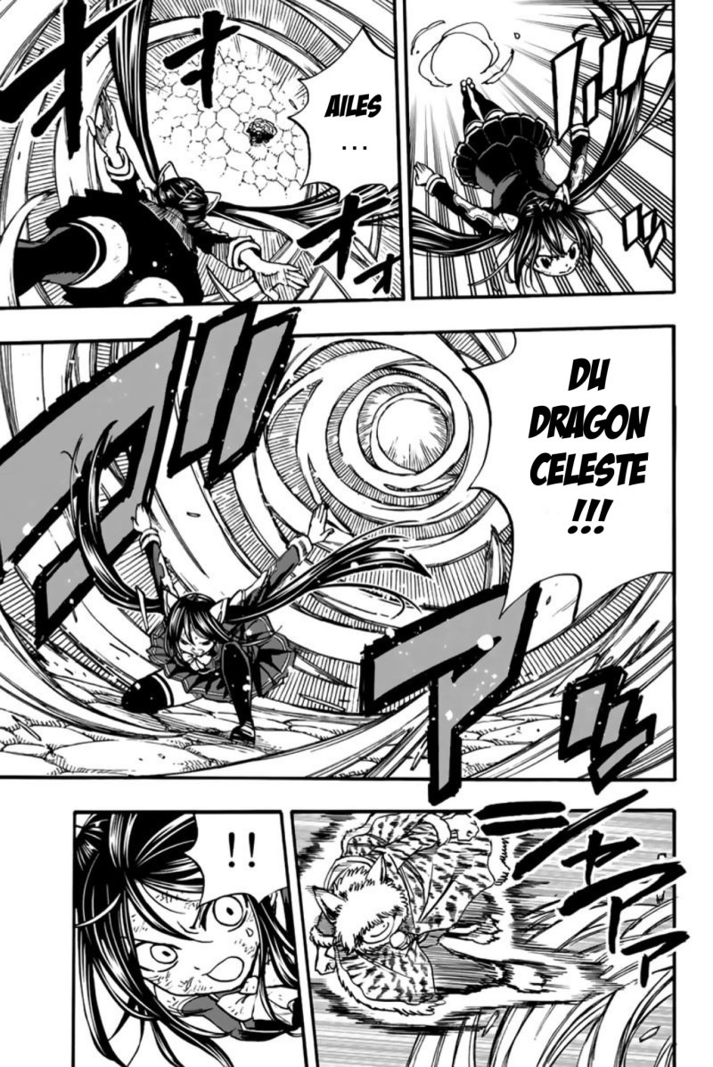 Fairy Tail 100 Years Quest: Chapter chapitre-98 - Page 11
