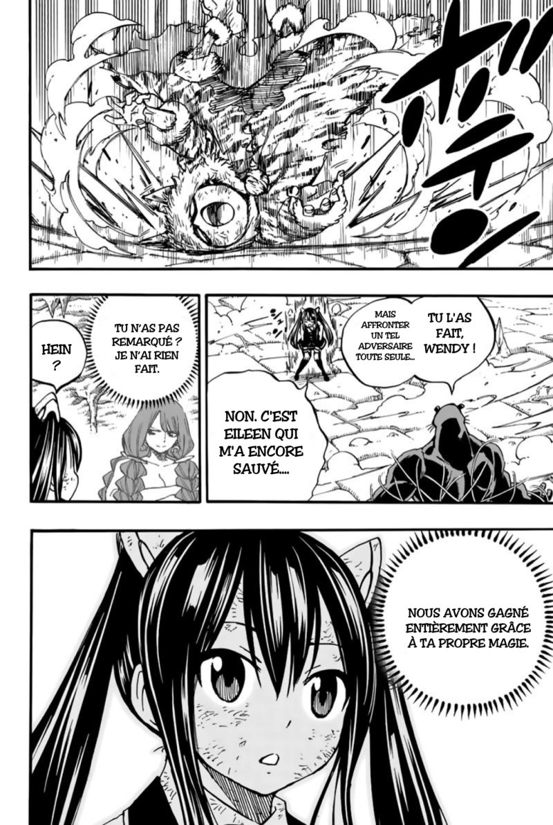 Fairy Tail 100 Years Quest: Chapter chapitre-98 - Page 19