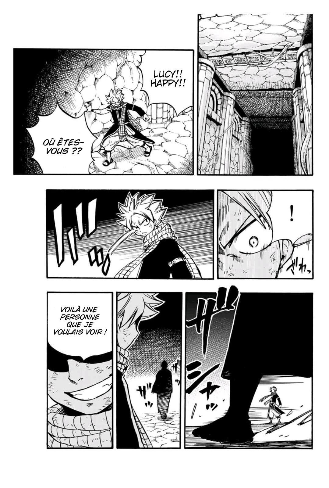Fairy Tail 100 Years Quest: Chapter chapitre-99 - Page 21