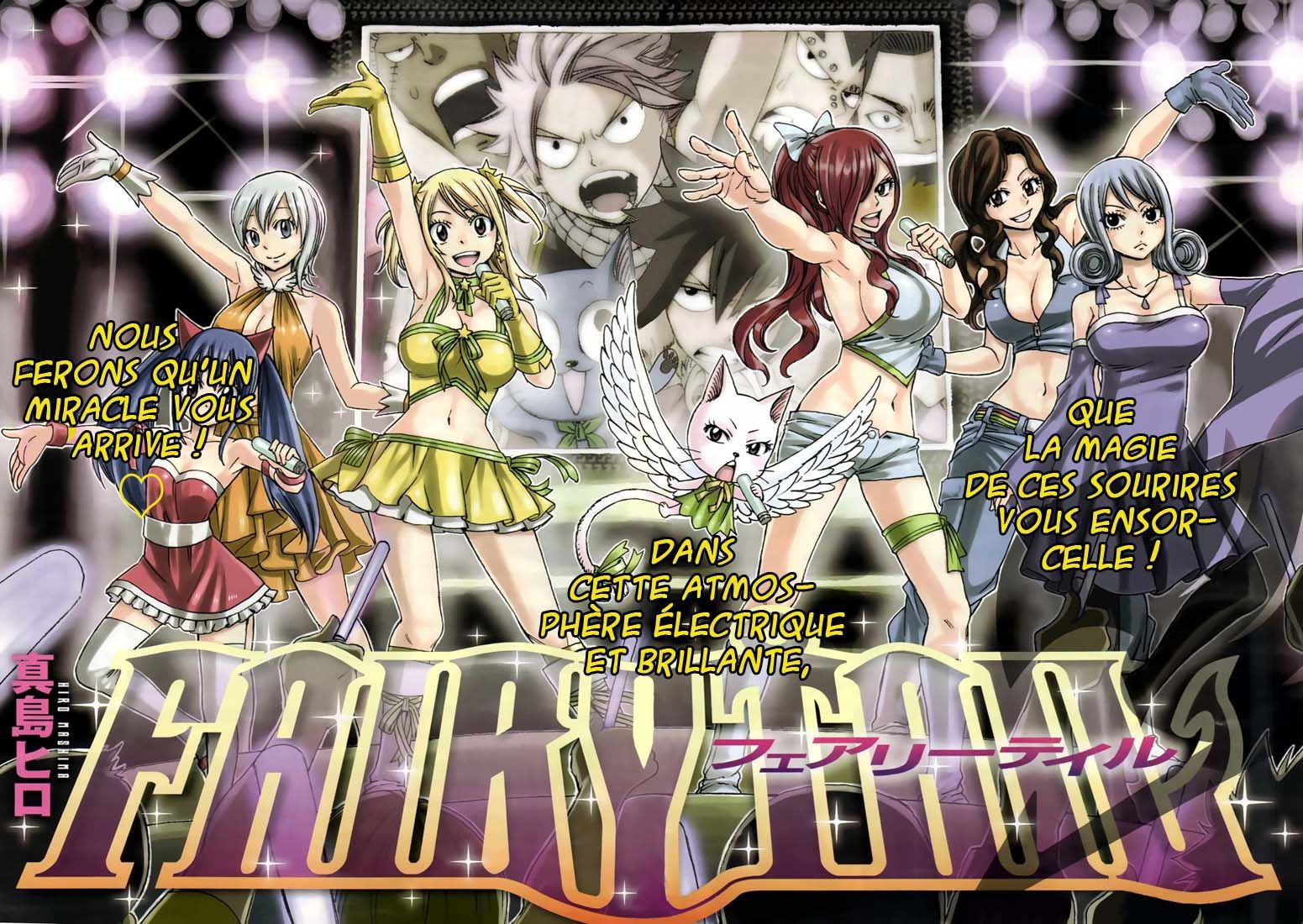 Fairy Tail: Chapter chapitre-231 - Page 2