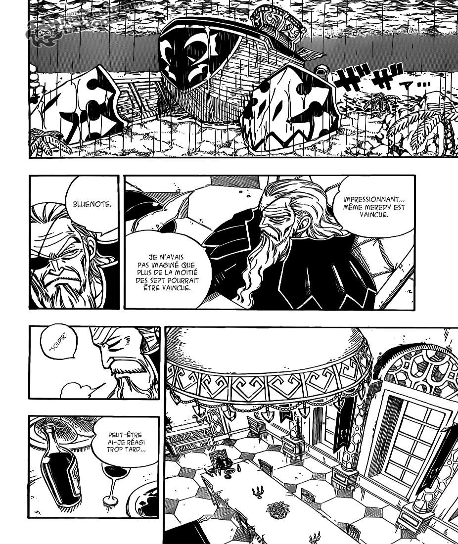 Fairy Tail: Chapter chapitre-231 - Page 10