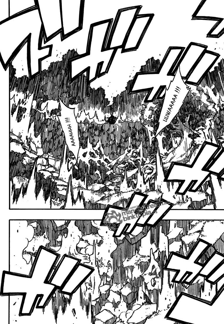 Fairy Tail: Chapter chapitre-231 - Page 17