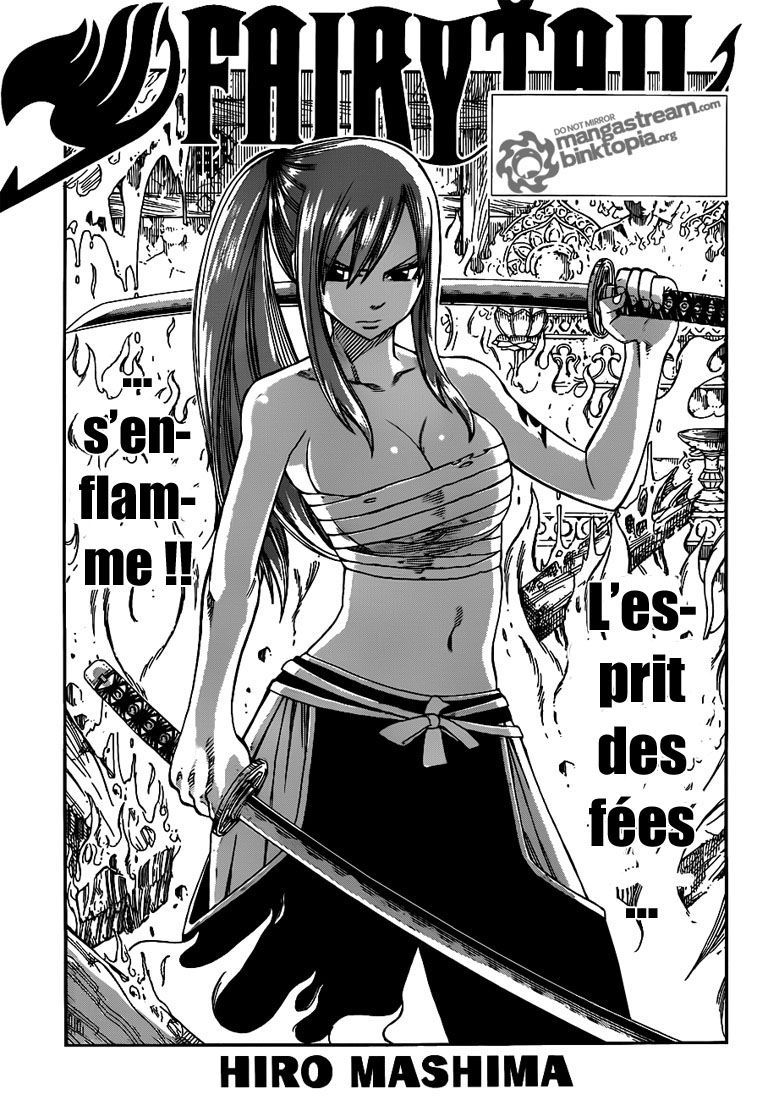 Fairy Tail: Chapter chapitre-235 - Page 1