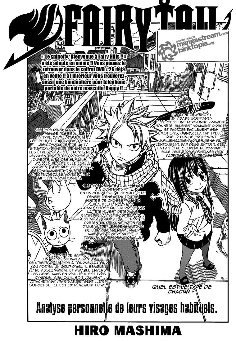 Fairy Tail: Chapter chapitre-236 - Page 1