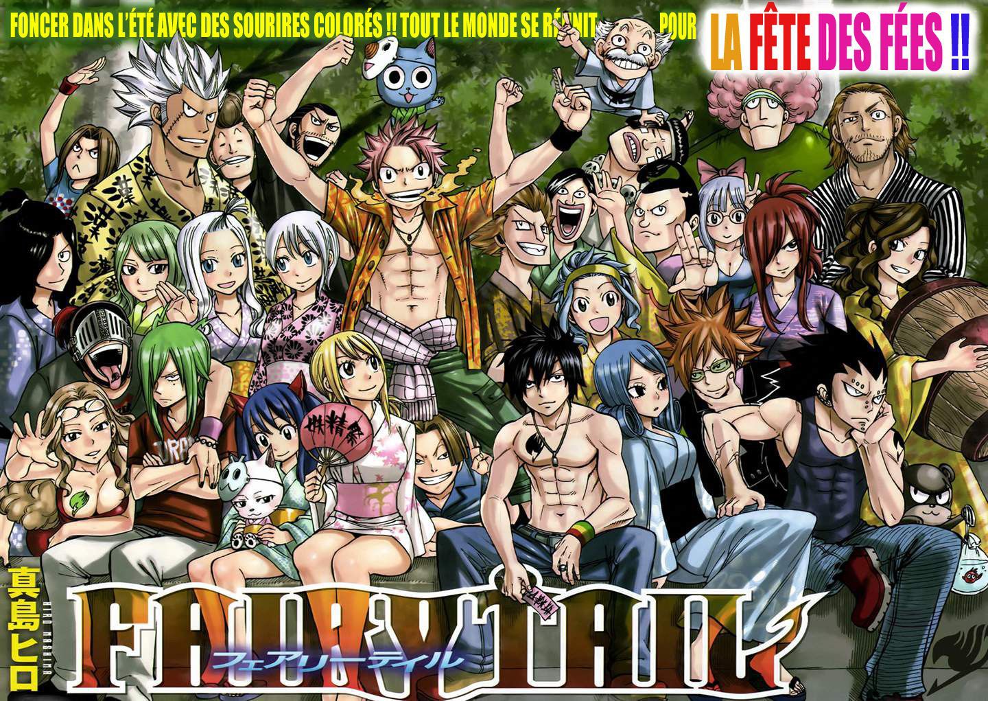 Fairy Tail: Chapter chapitre-241 - Page 2