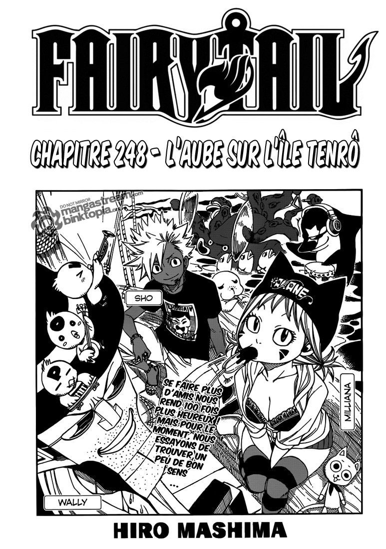 Fairy Tail: Chapter chapitre-248 - Page 1