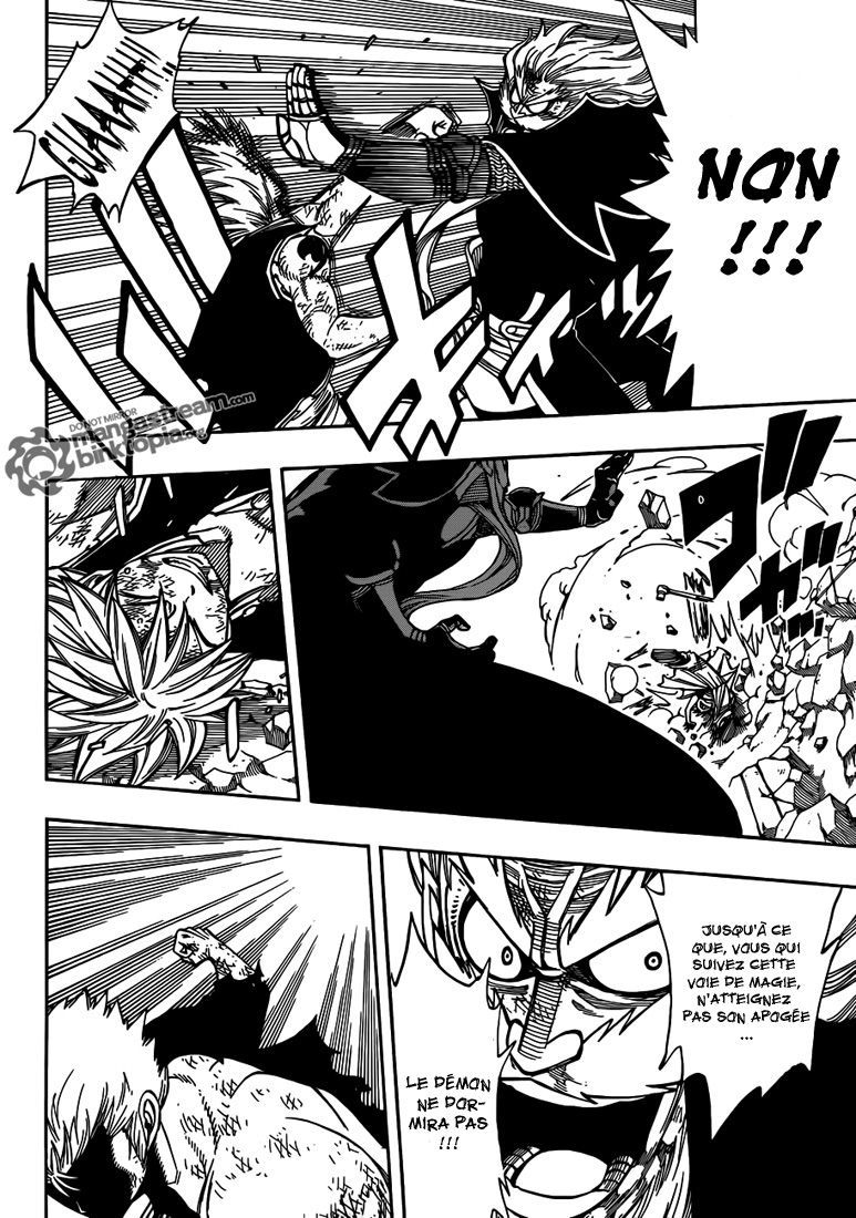 Fairy Tail: Chapter chapitre-248 - Page 12