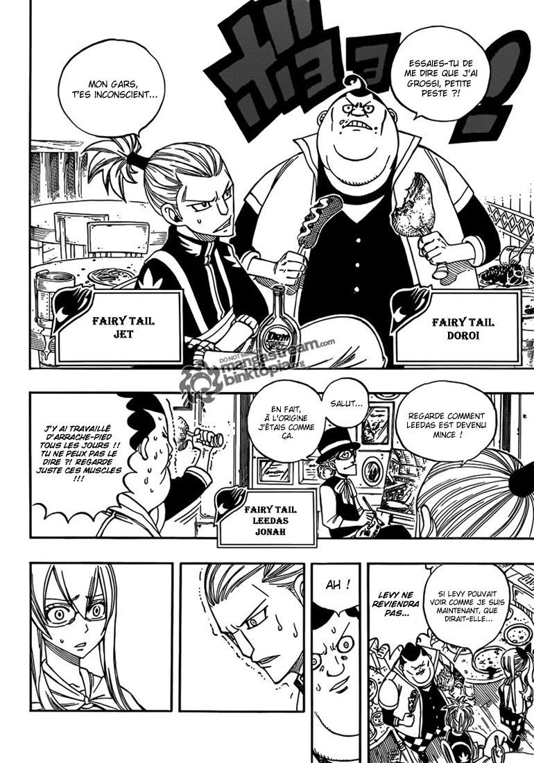 Fairy Tail: Chapter chapitre-254 - Page 8