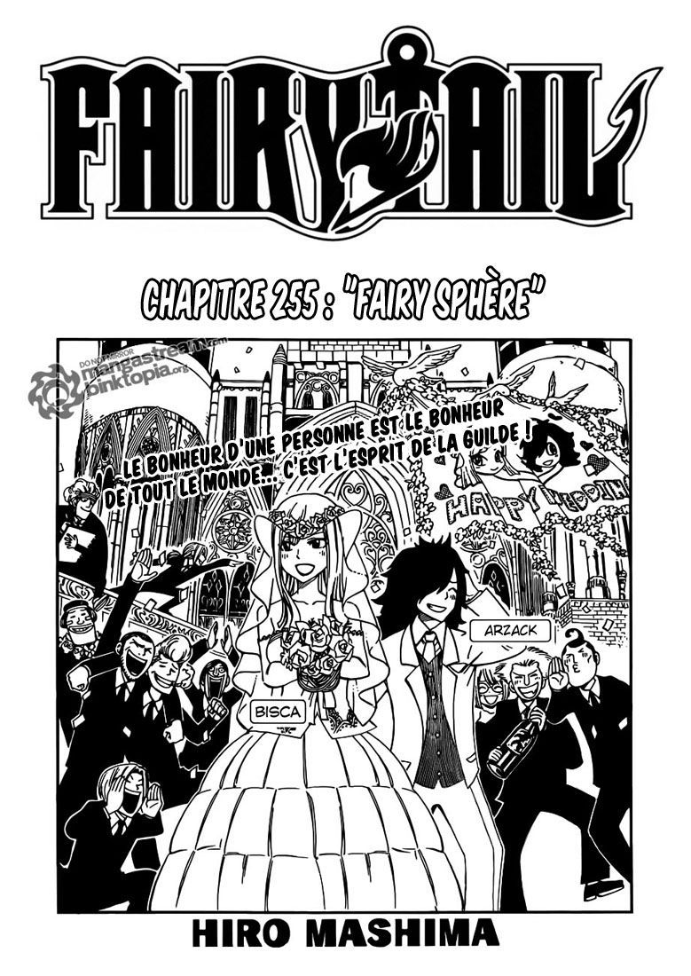 Fairy Tail: Chapter chapitre-255 - Page 1