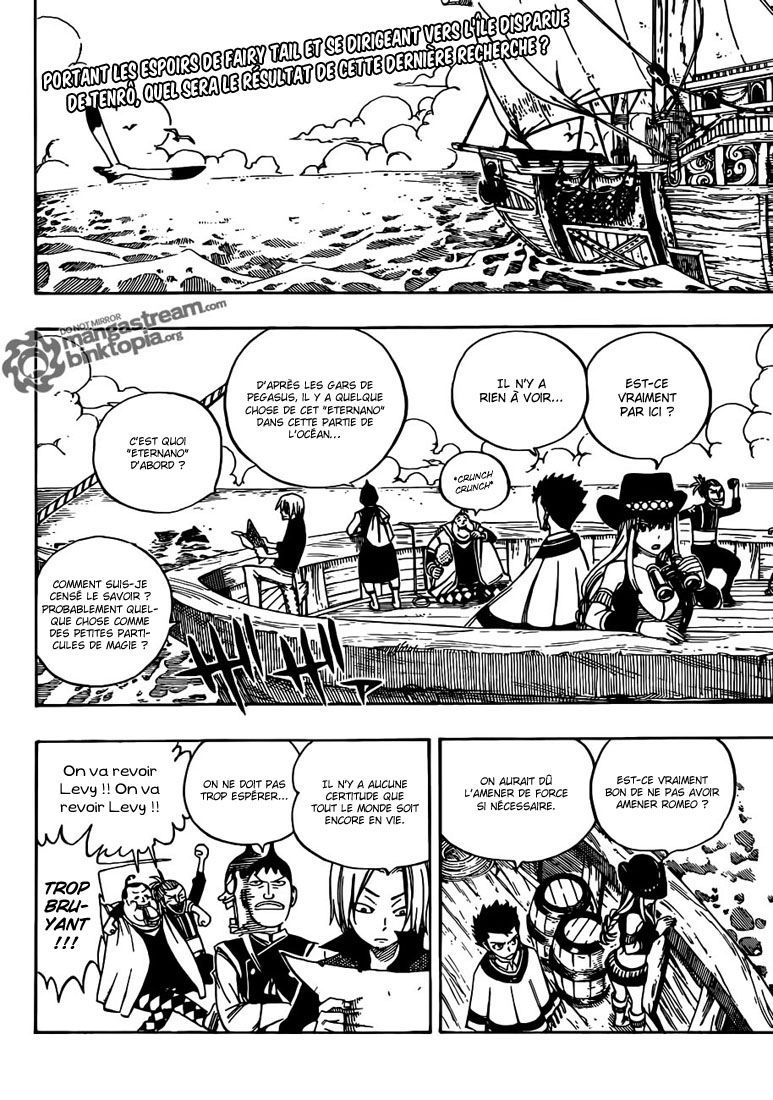 Fairy Tail: Chapter chapitre-255 - Page 2