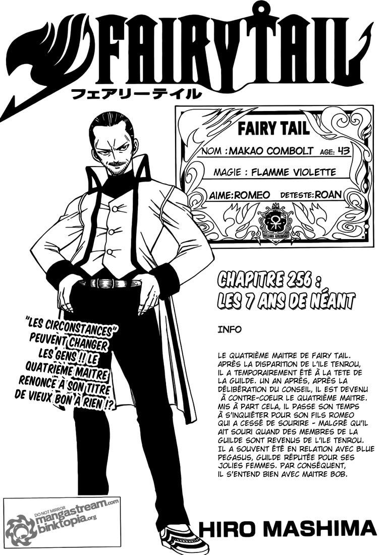 Fairy Tail: Chapter chapitre-256 - Page 1