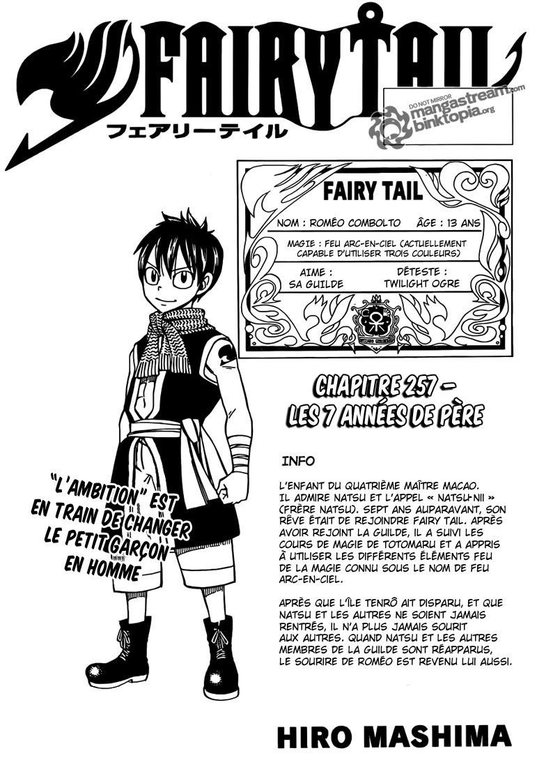 Fairy Tail: Chapter chapitre-257 - Page 1