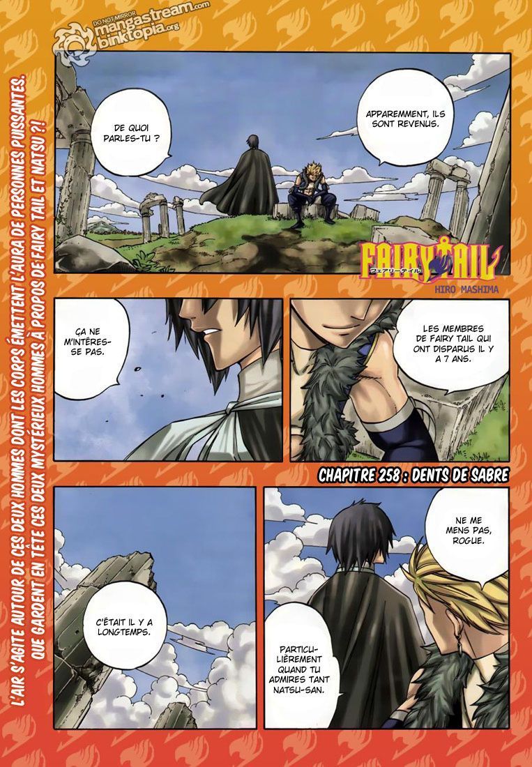 Fairy Tail: Chapter chapitre-258 - Page 1
