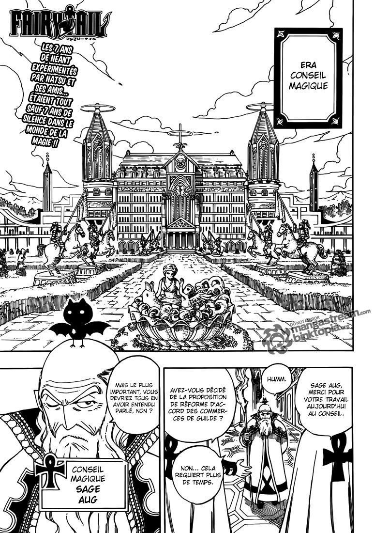 Fairy Tail: Chapter chapitre-258 - Page 2