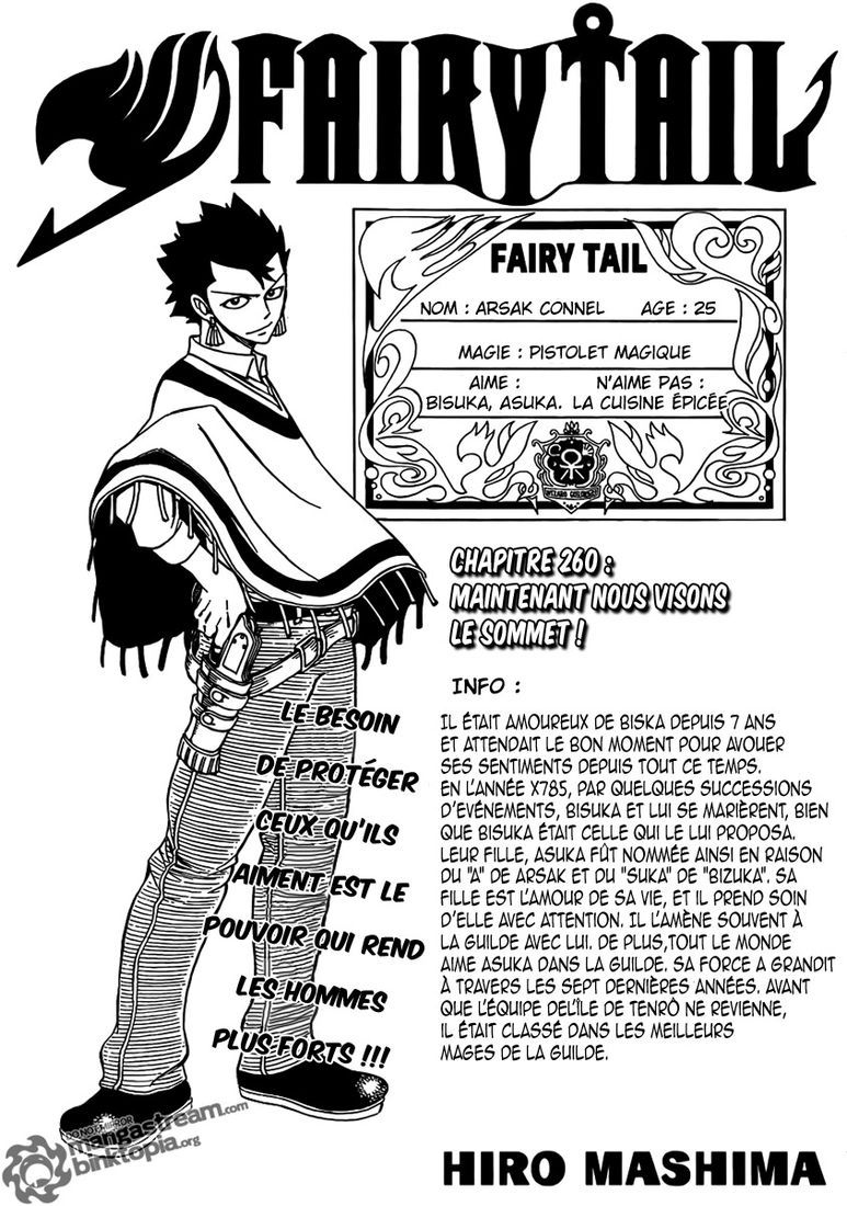 Fairy Tail: Chapter chapitre-260 - Page 1