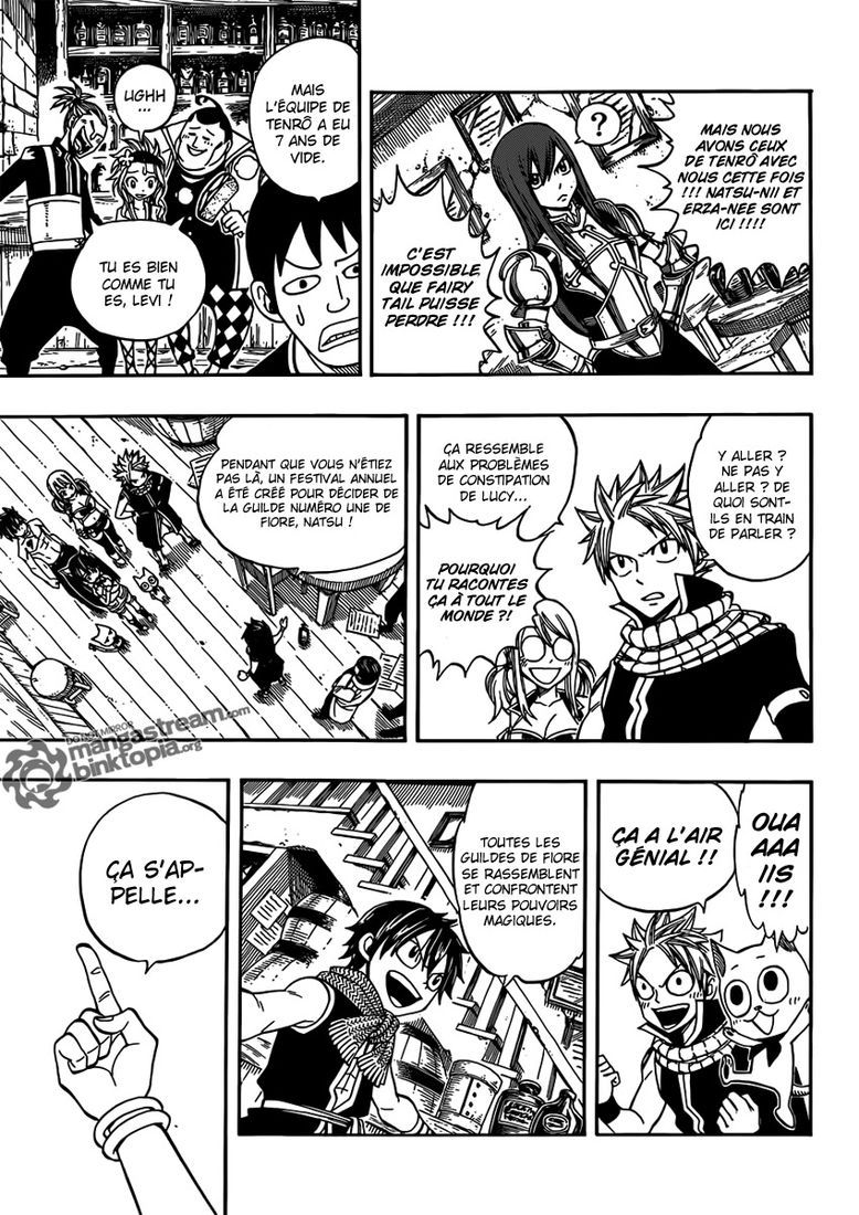Fairy Tail: Chapter chapitre-260 - Page 13
