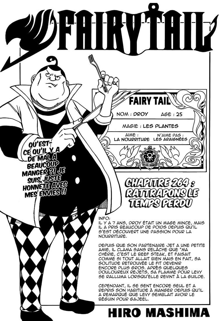 Fairy Tail: Chapter chapitre-264 - Page 1