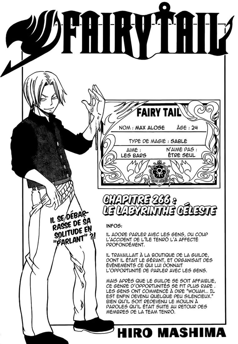 Fairy Tail: Chapter chapitre-266 - Page 1