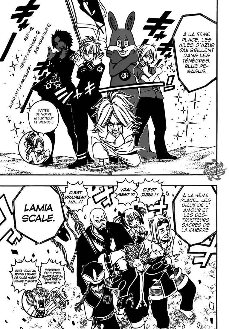 Fairy Tail: Chapter chapitre-267 - Page 13