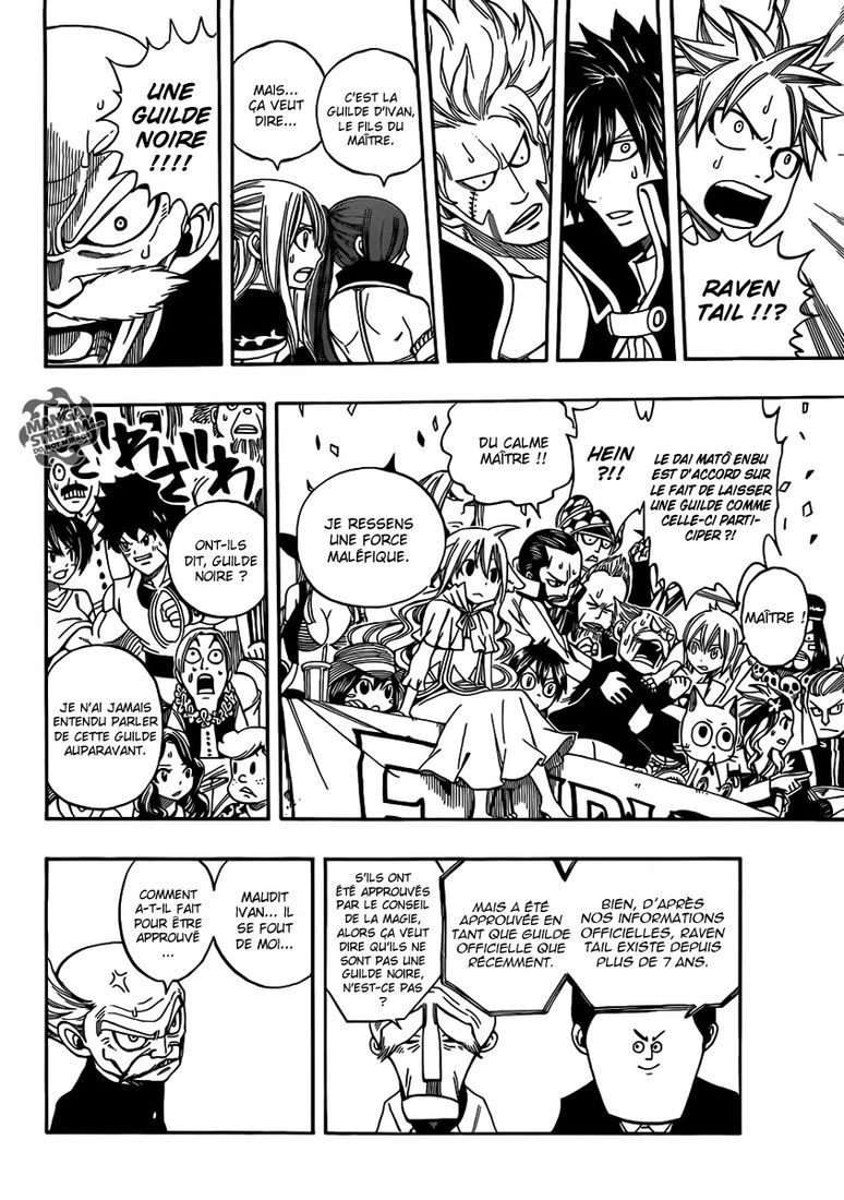 Fairy Tail: Chapter chapitre-267 - Page 17
