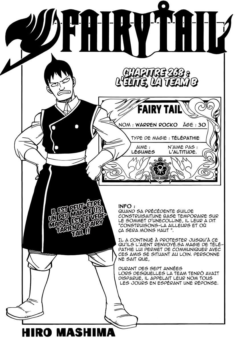 Fairy Tail: Chapter chapitre-268 - Page 2
