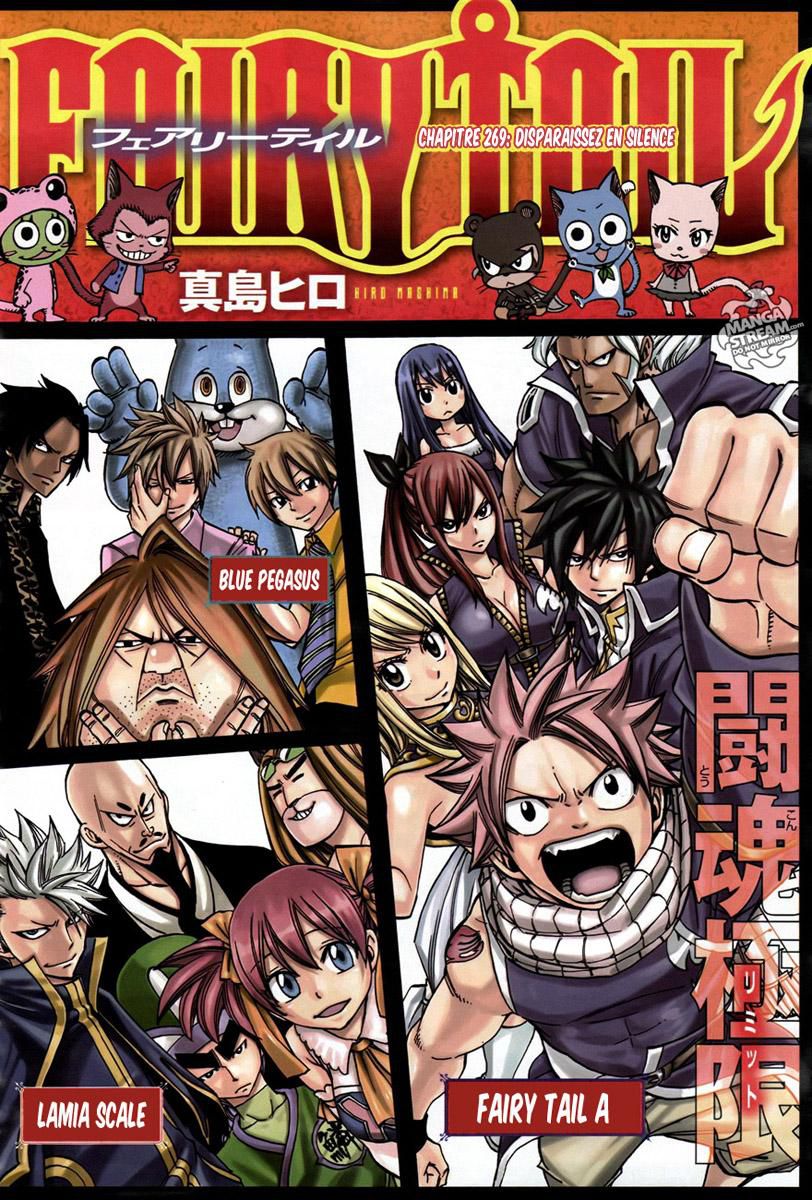 Fairy Tail: Chapter chapitre-269 - Page 3