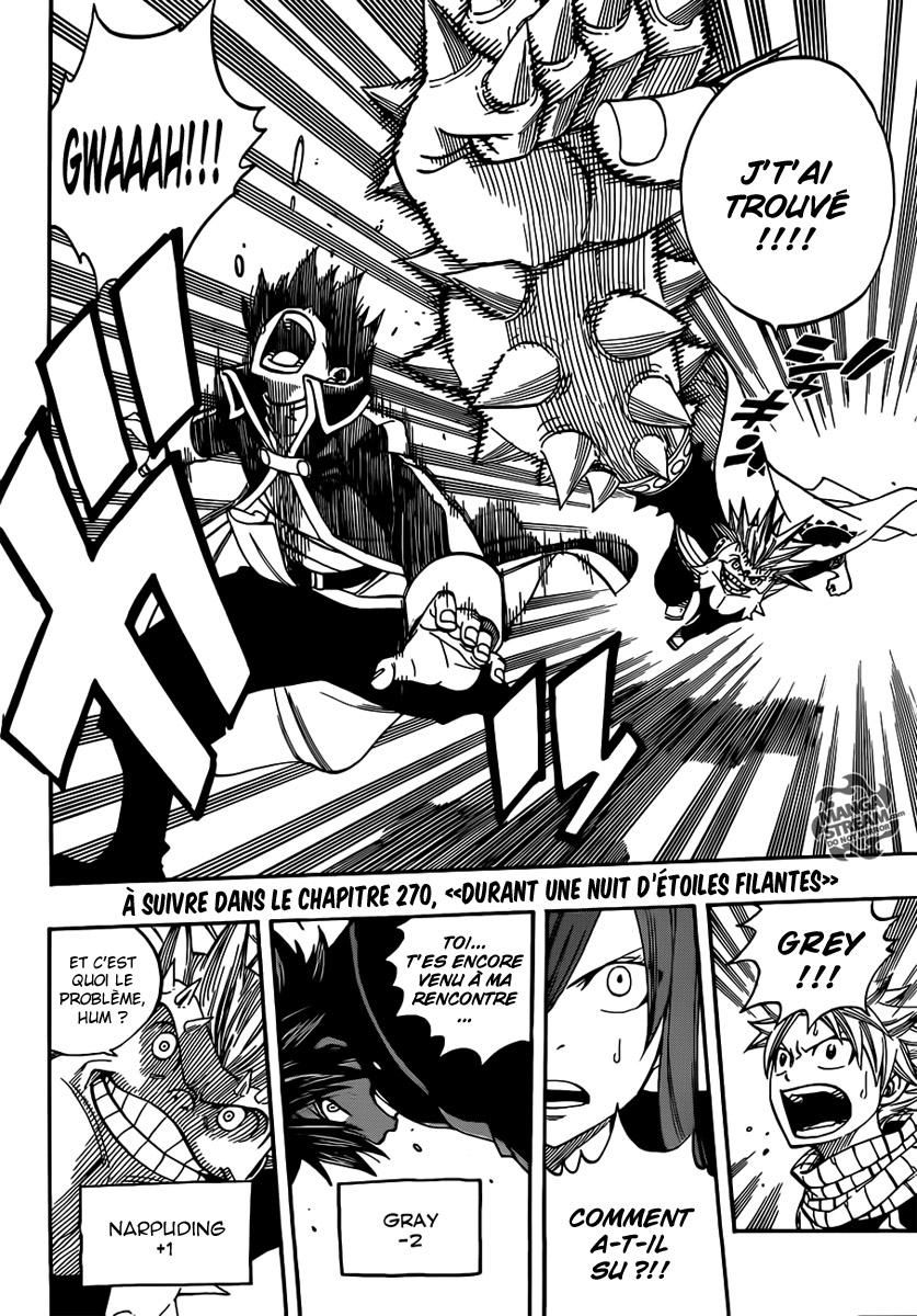 Fairy Tail: Chapter chapitre-269 - Page 26