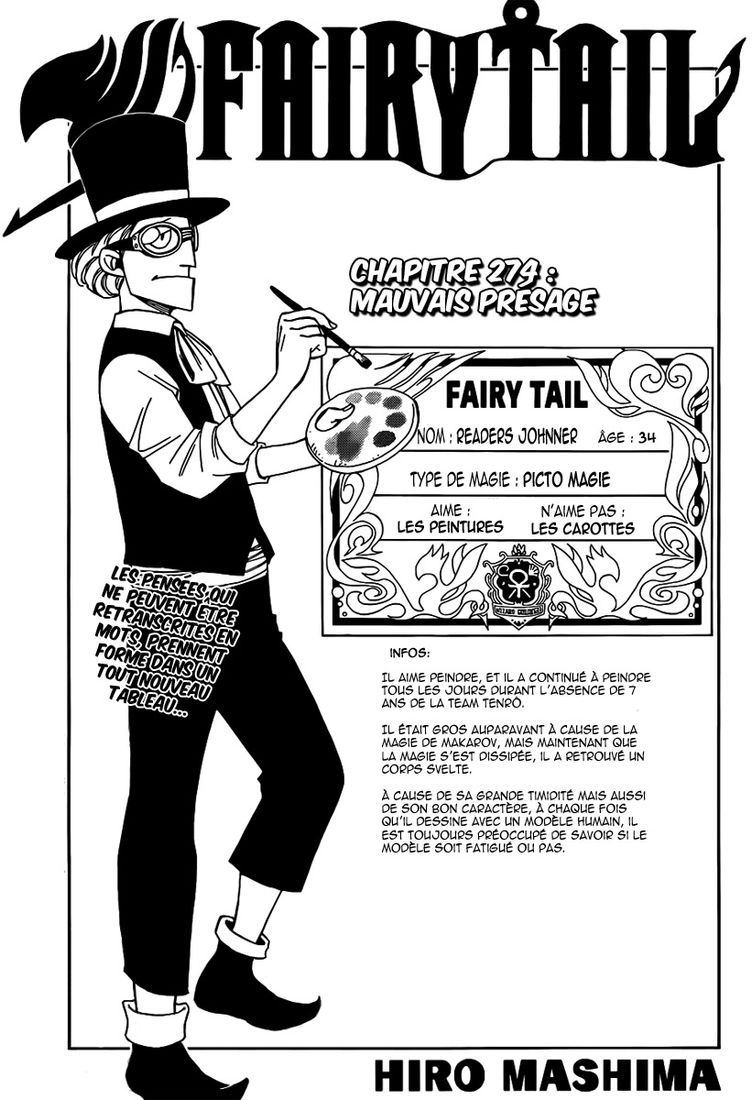 Fairy Tail: Chapter chapitre-274 - Page 2