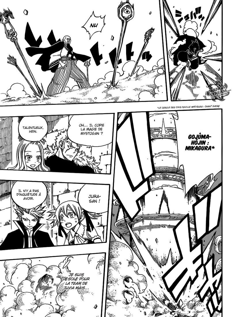 Fairy Tail: Chapter chapitre-274 - Page 8